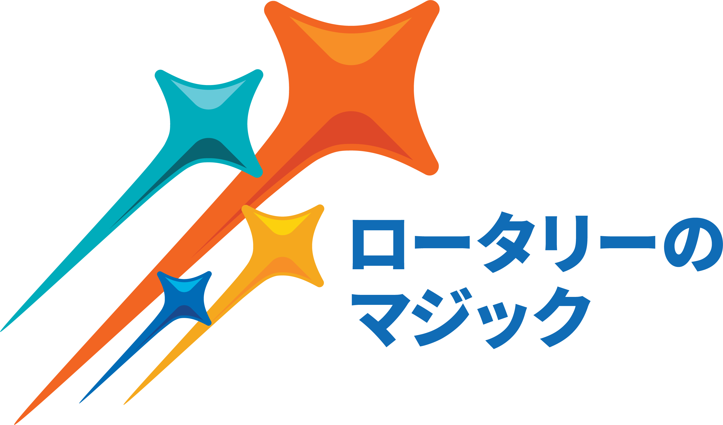 2024-25年度ロータリークラブロゴ